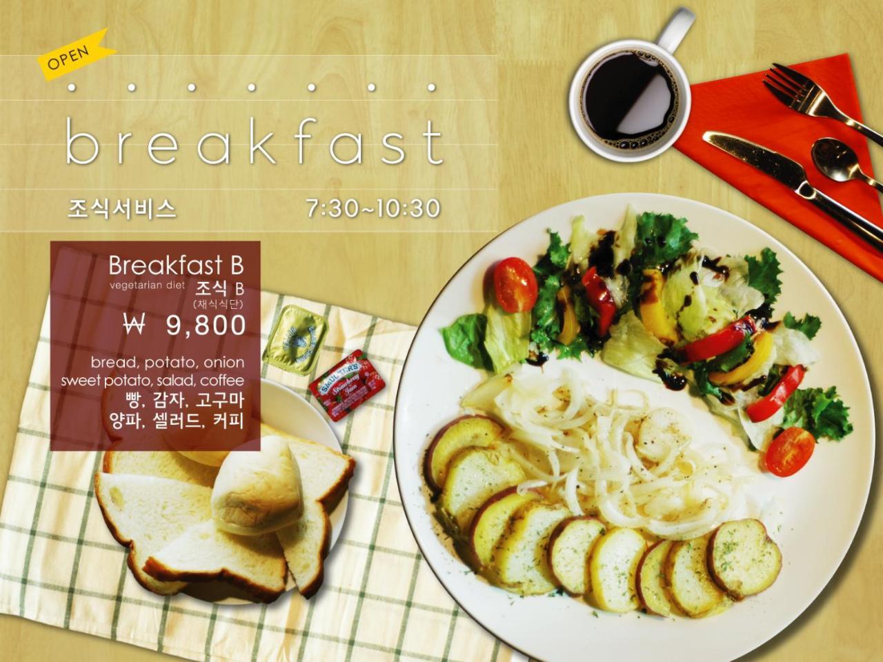 A314 Hotel Seoul Ngoại thất bức ảnh