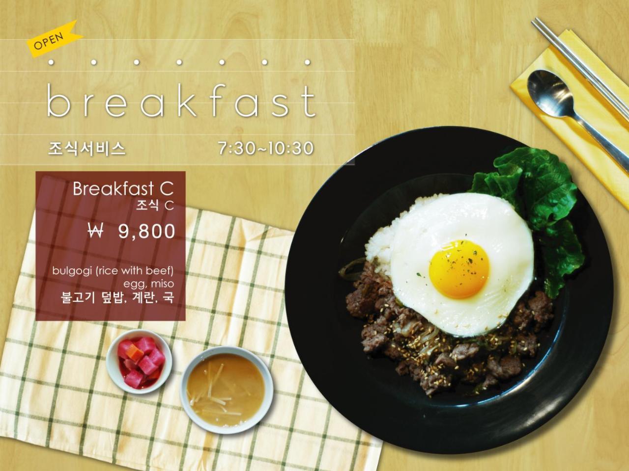 A314 Hotel Seoul Ngoại thất bức ảnh