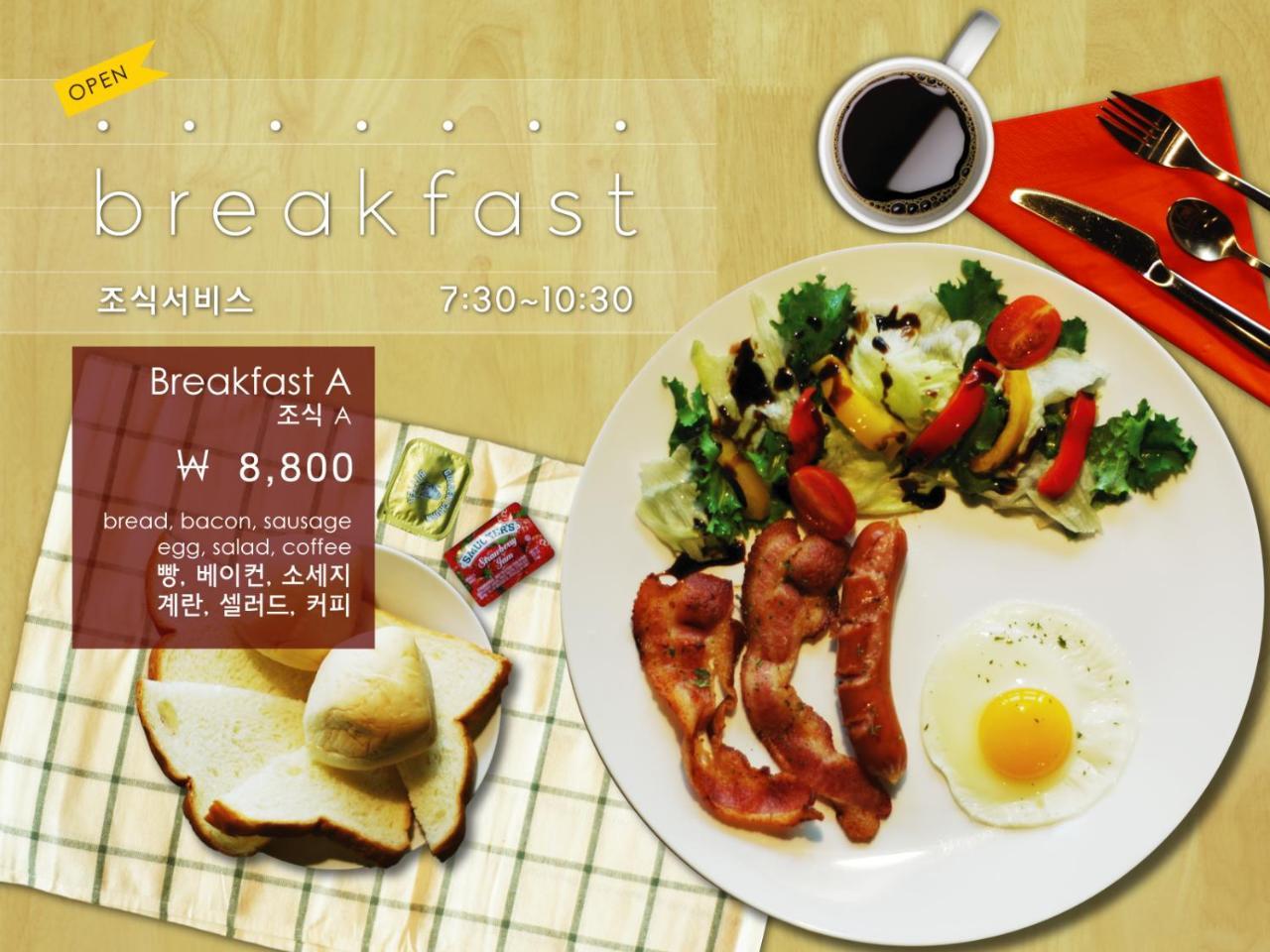 A314 Hotel Seoul Ngoại thất bức ảnh